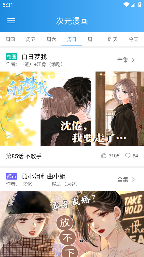 app1.0׿ͼ0