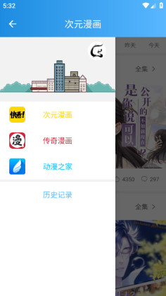 appͼ3