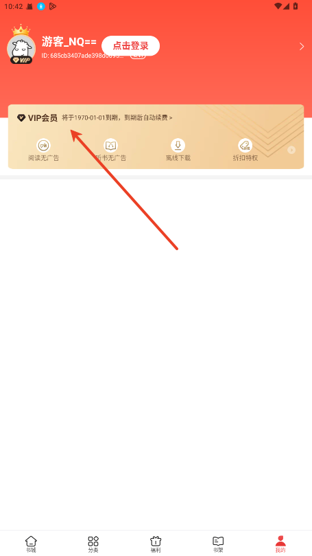 ׷3.45.30Ѱͼ2