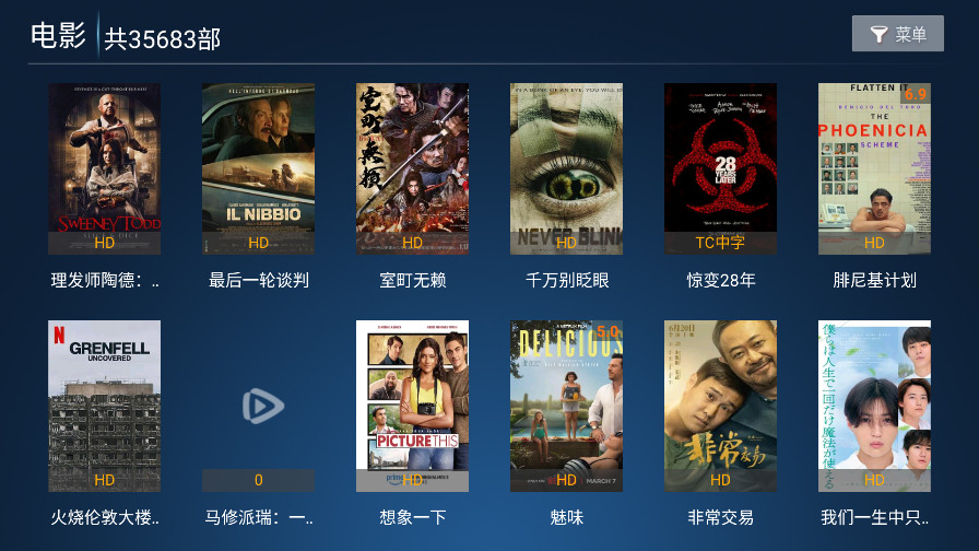 ţtv°汾8.6׿ͼ0