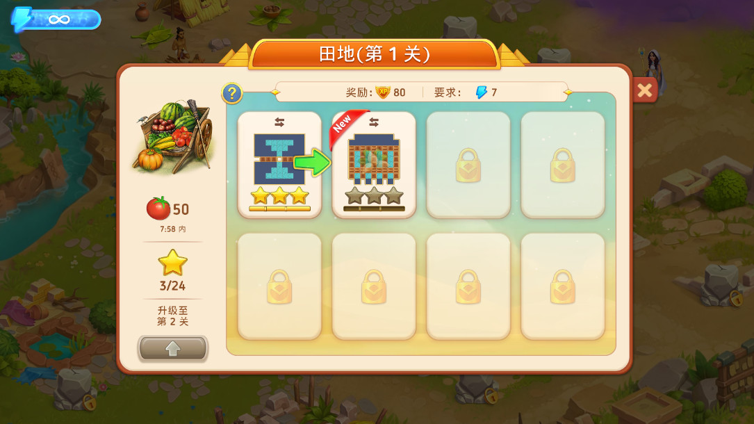 ۹ҡƽ8.8.5°汾ͼ0