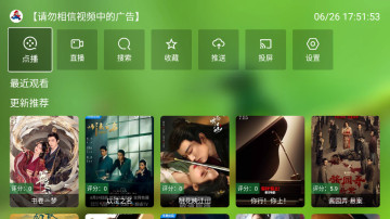 ո4k tvͼ0