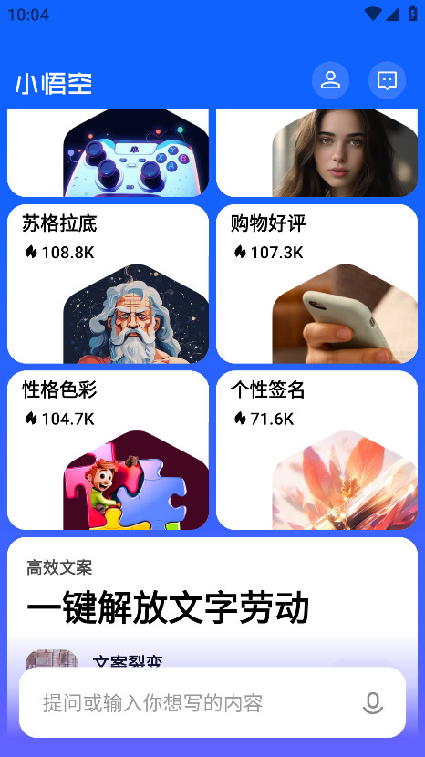 Сappٷ1.5.0׿ͼ3