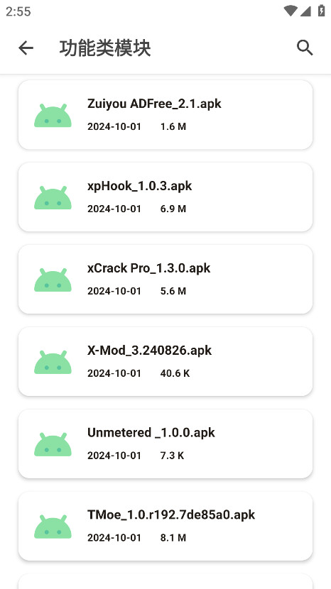 Դٷ1.2.3׿ͼ4