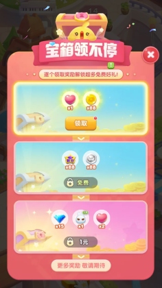 찮Ѷٷͼ2