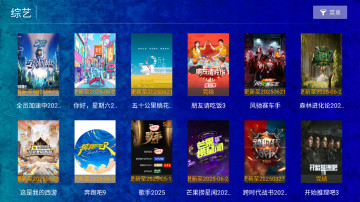 ࿴tv°汾ͼ3