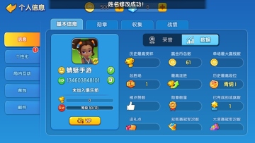 һŵ°ͼ3