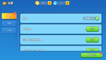 һŵ°ͼ4