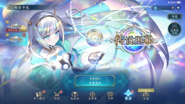 Ӱ֮ʫװͼ1