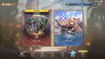Ӱ֮ʫ°汾ͼ4
