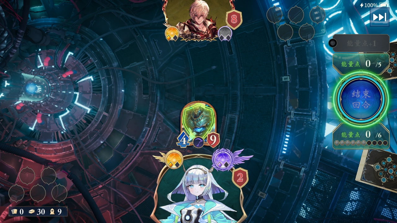 Ӱ֮ʫ°汾11.2.0׿ͼ3