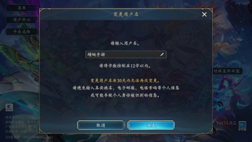 Ӱ֮ʫ°汾ͼ1