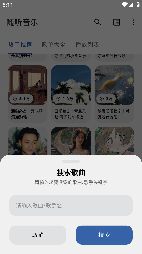 3.2.6׿ͼ3