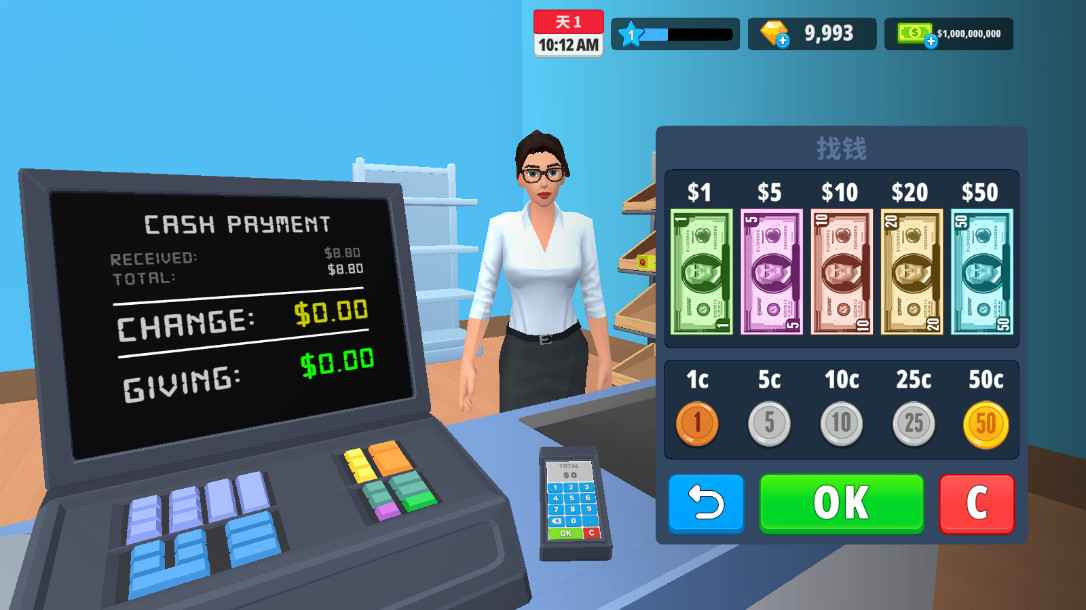 ̵ģ޳Ʊ(My Supermarket Simulator 3D)1.13.2°ͼ2