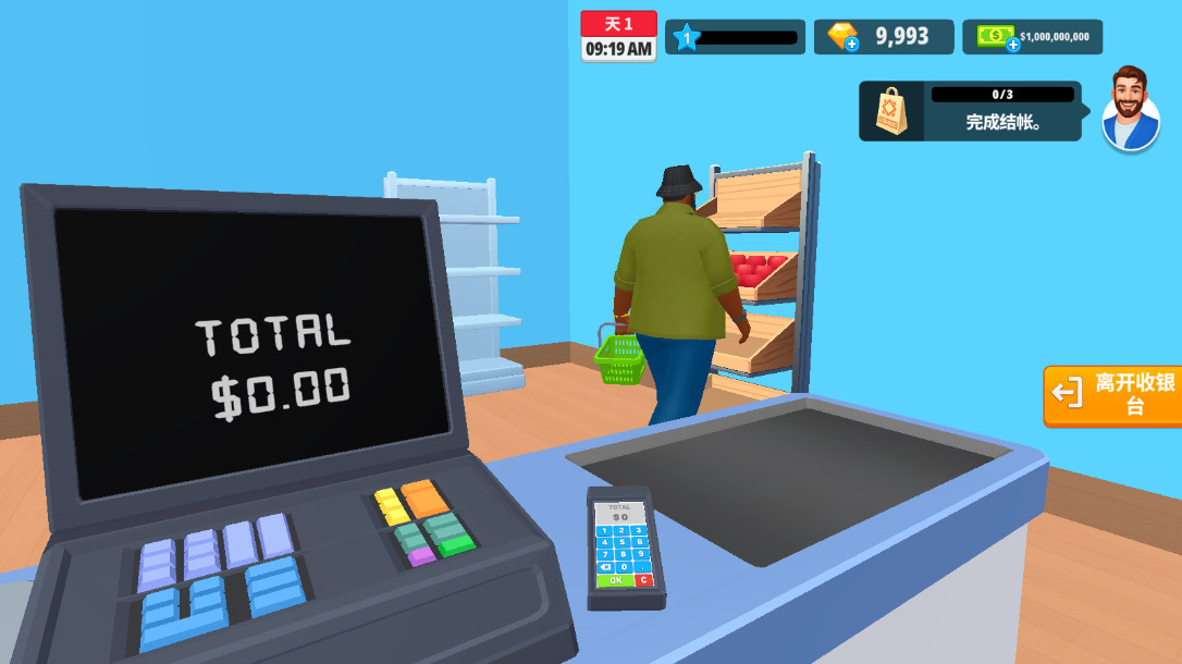 ̵ģ޳Ʊ(My Supermarket Simulator 3D)1.13.2°ͼ0