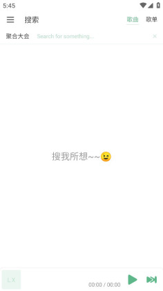 ikun music°ͼ0
