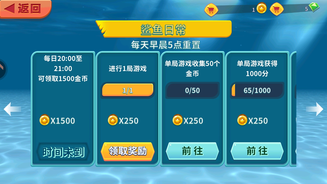 °汾9.14.20.0׿ͼ0