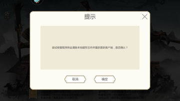 Ϸͼ4