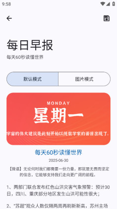 乤app°汾ͼ0