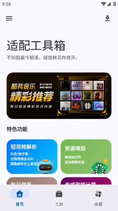 乤app°汾ͼ1