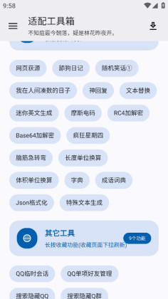 乤app°汾ͼ3
