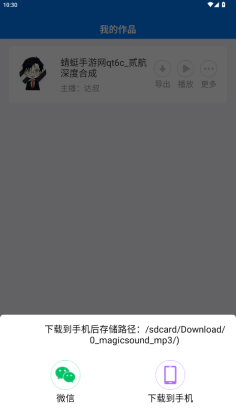 ȭvipͼ3