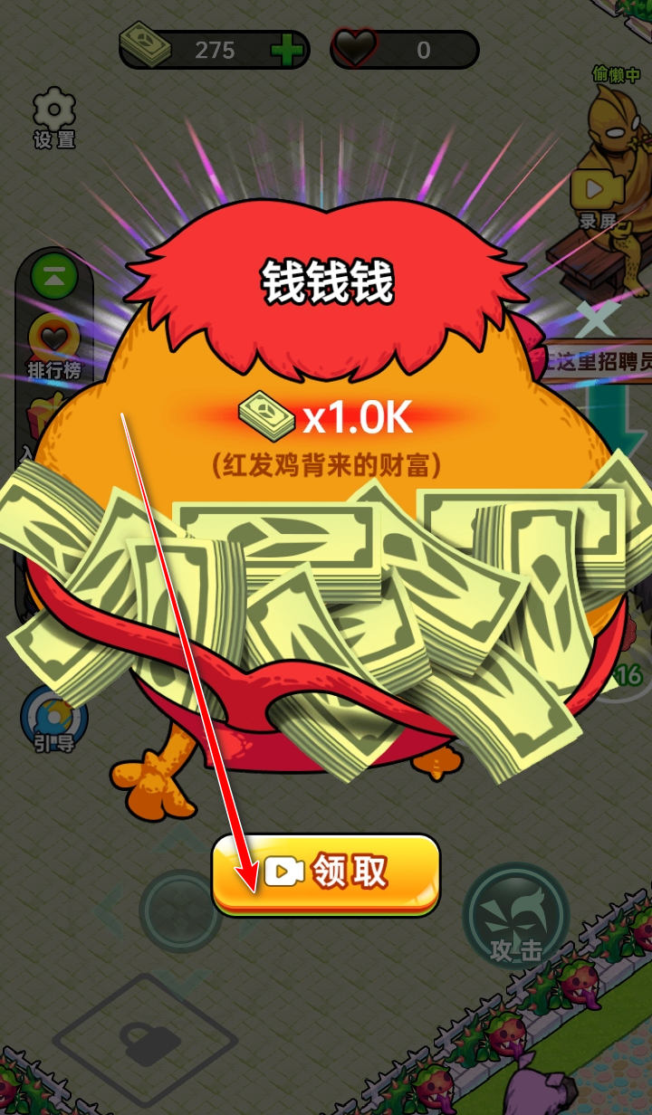 ڵ갡СϷ°汾3.0ƽͼ0