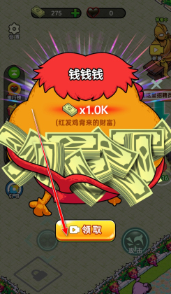 ڵ갡СϷ°汾ͼ0