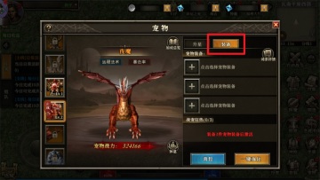 Ϸͼ2