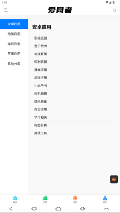 appֻͼ0