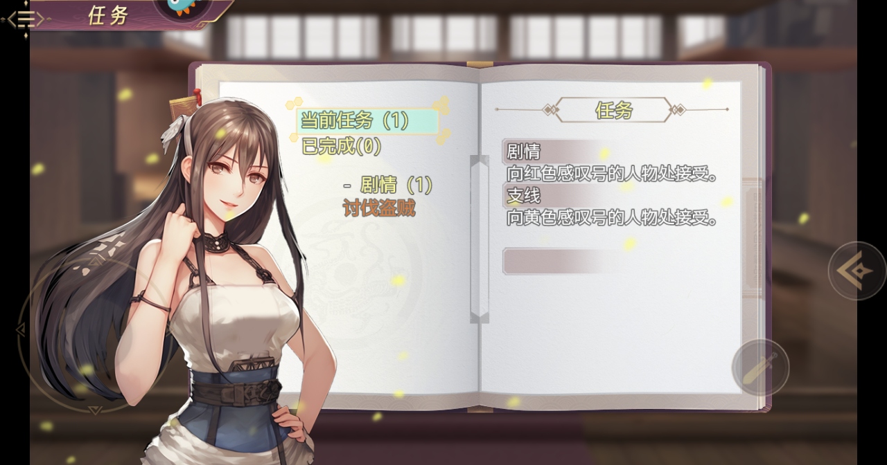 ιٷ3.8.5׿ͼ4