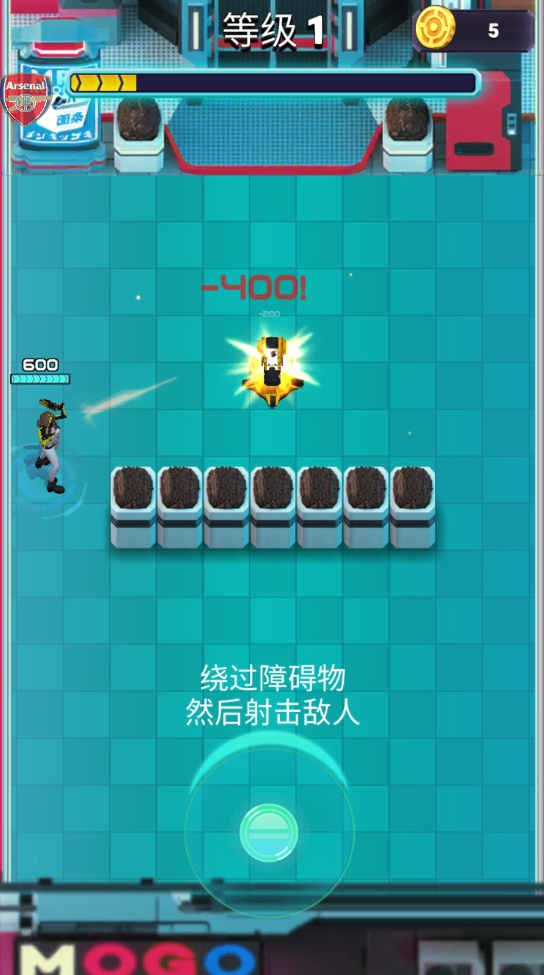 Ӣò˵(Cyberpunk Hero)1.3.4İͼ2