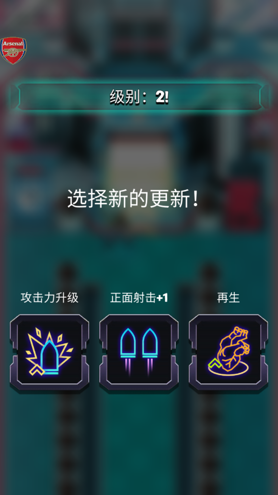 Ӣò˵(Cyberpunk Hero)1.3.4İͼ1