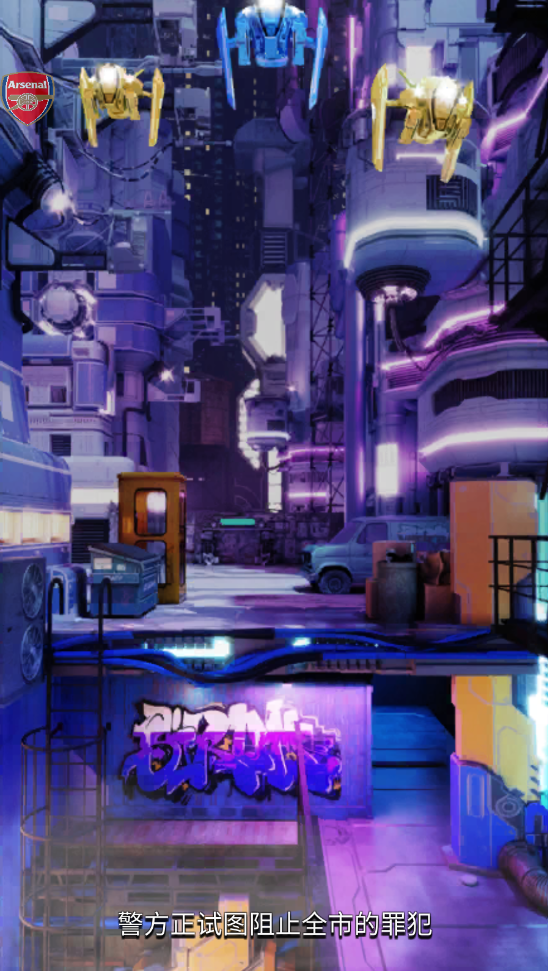 Ӣò˵(Cyberpunk Hero)1.3.4İͼ3