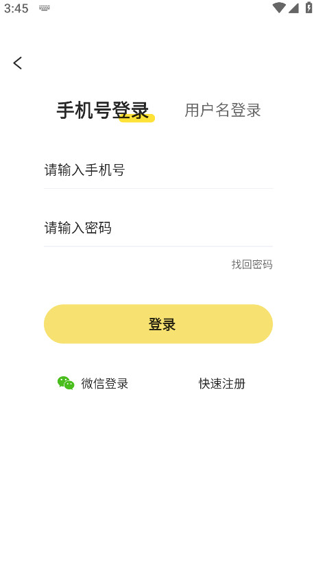 78ٷ5.5.6׿ͼ3