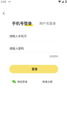 78ٷͼ3