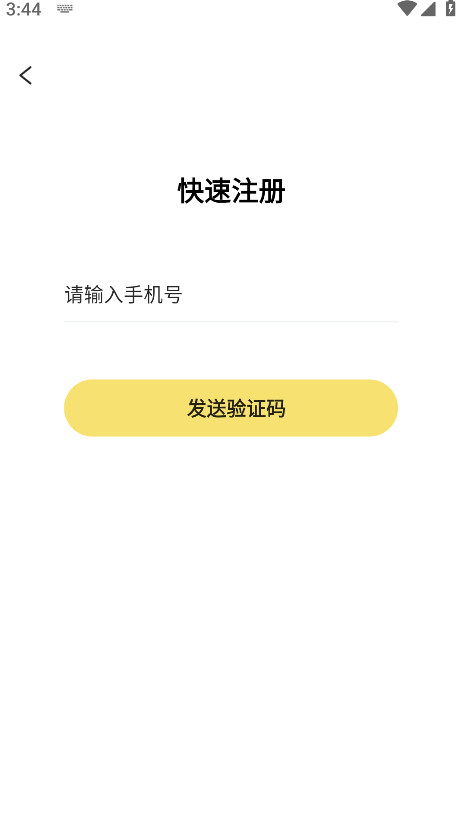 78ٷ5.5.6׿ͼ1