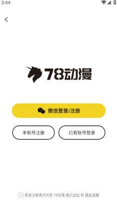 78ٷͼ0