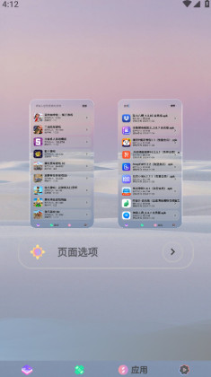 ̵appٷͼ1