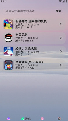 ̵appٷͼ0