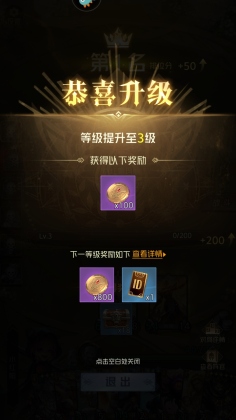 ˶Ծٷ汾ͼ3