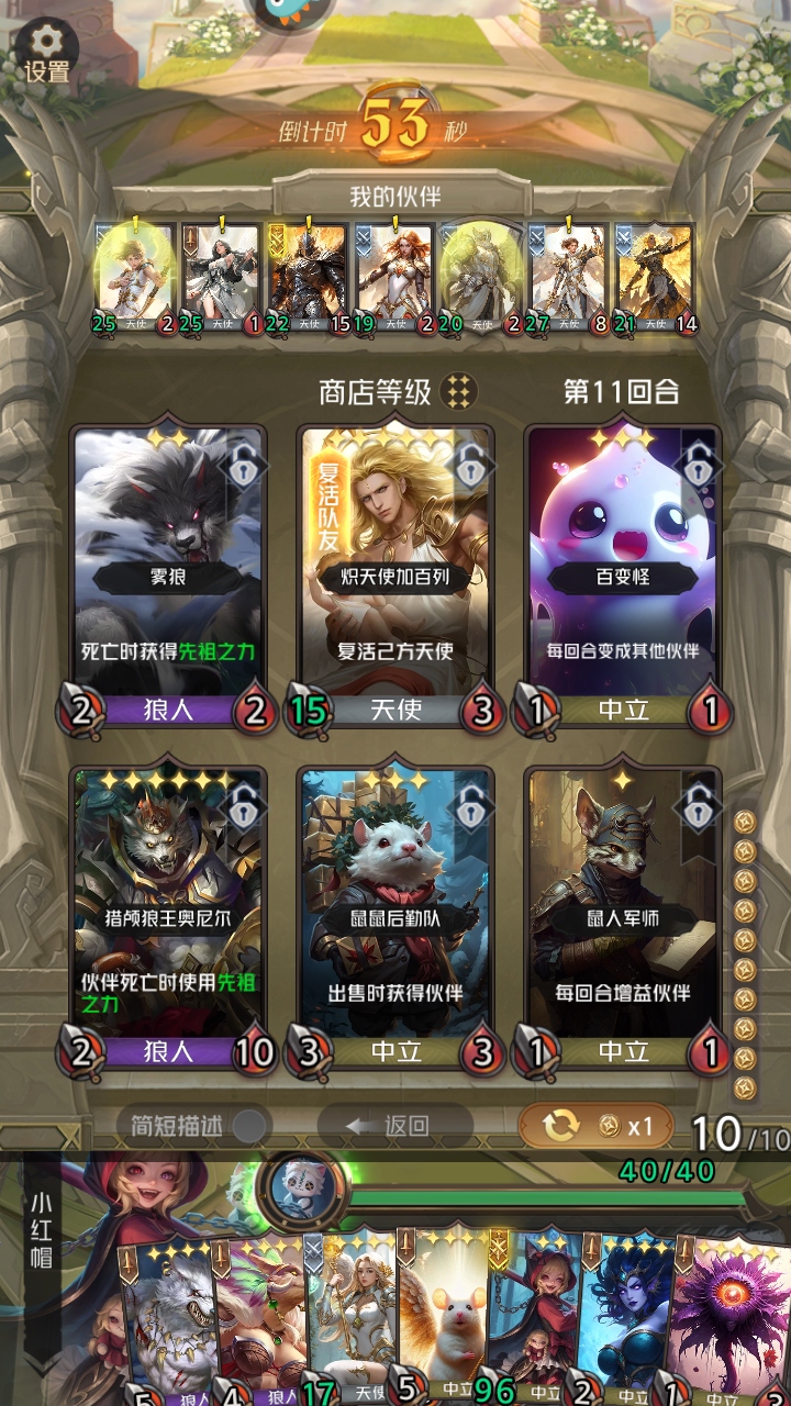 ˶Ծٷ汾1.0.85׿ͼ1