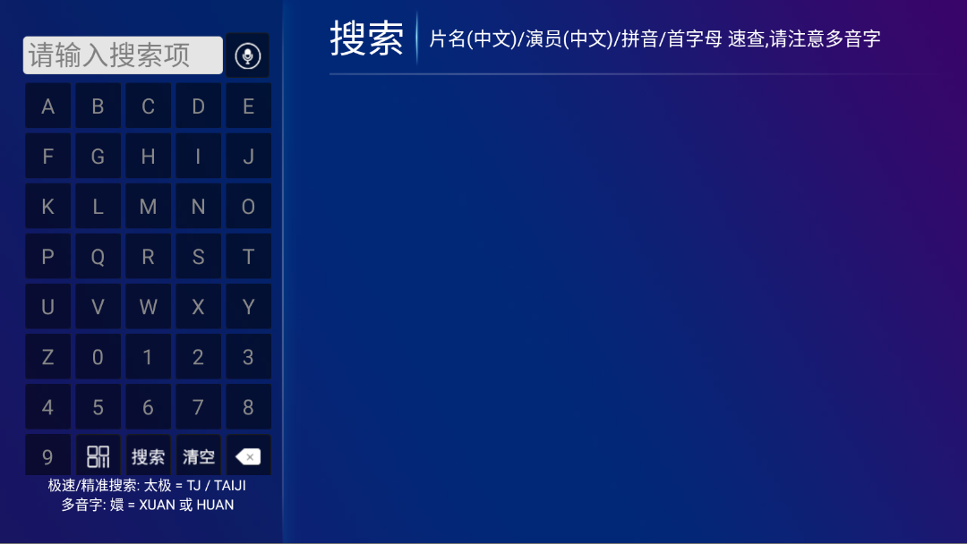ƤƤӰӵӰ汾3.1.31׿ͼ0