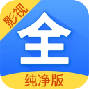 ӰӴȫٷ1.0.0ֻ