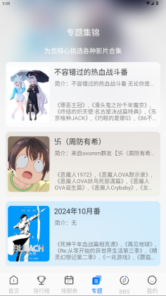 ݶFunͼ2