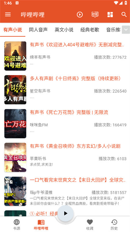ҵapp׿°2.5.6ֻͼ3