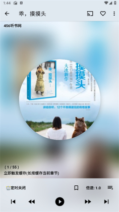 ҵapp׿°ͼ4