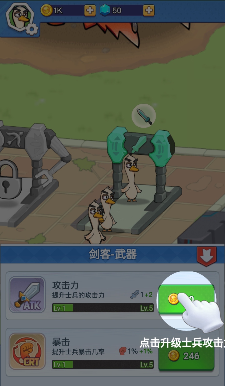 ޹MOD˵°1.0׿ͼ2