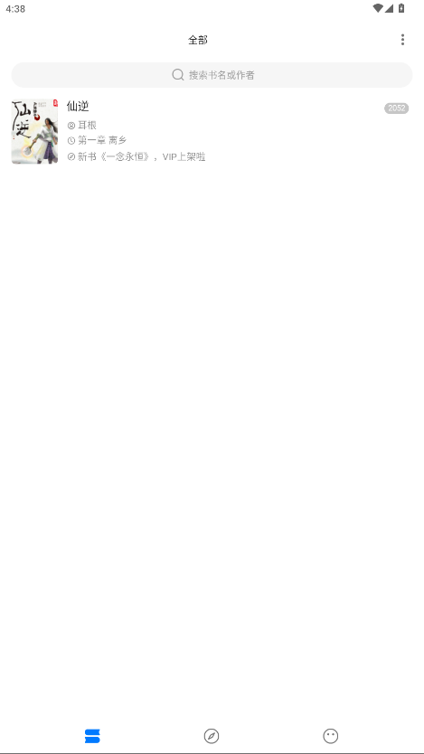 麣С˵Ķ3.22.021721׿ͼ3