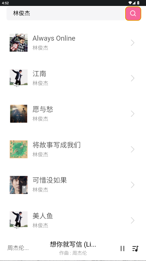 appٷ1.0.0׿ͼ3